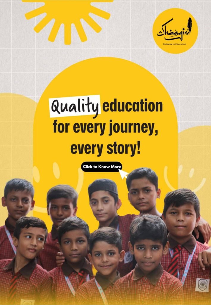 Education