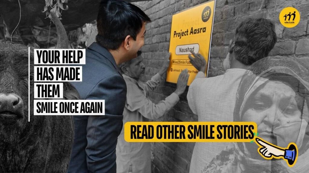 Smile stories