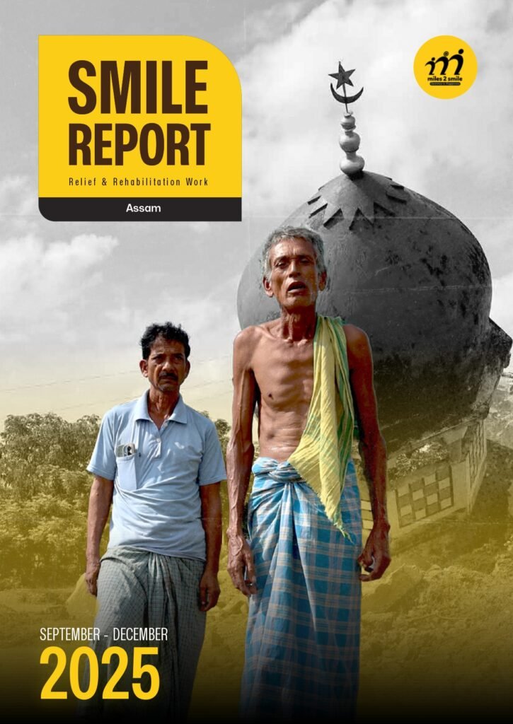 Assam-Report_2025_page-0001