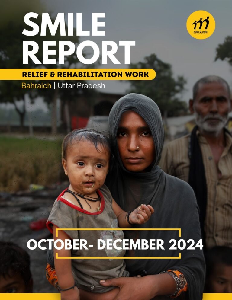 Smile-report-1-768x994