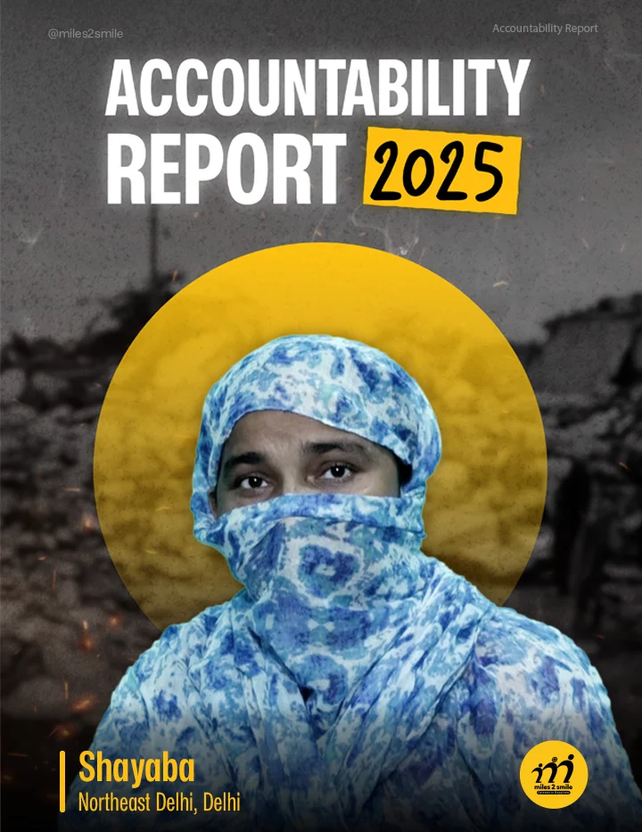 Financial report 25 cover