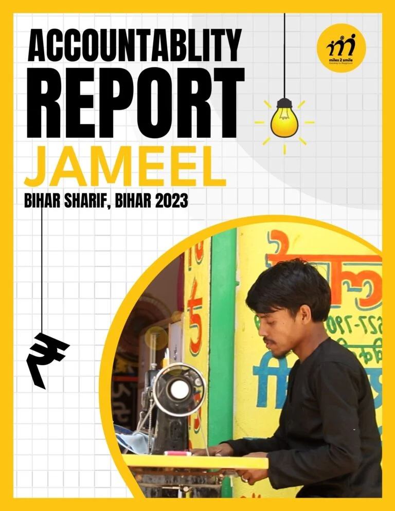 Financial report 60 cover