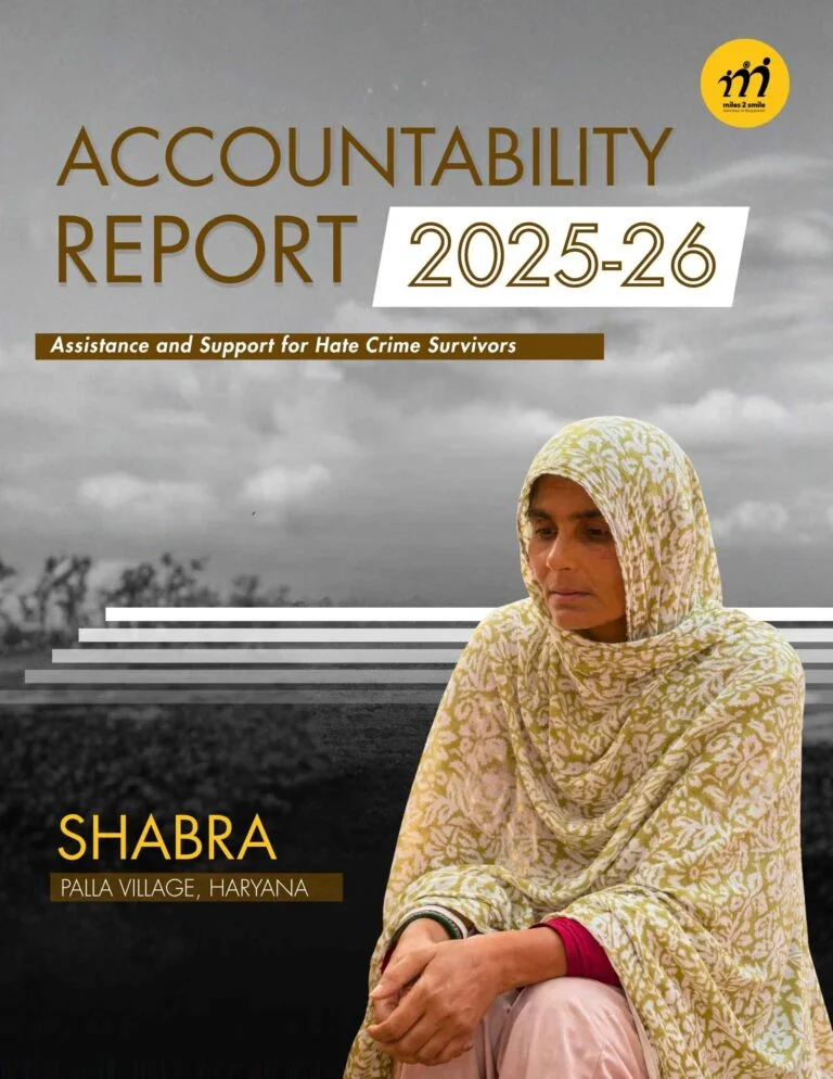 Financial report 11 cover