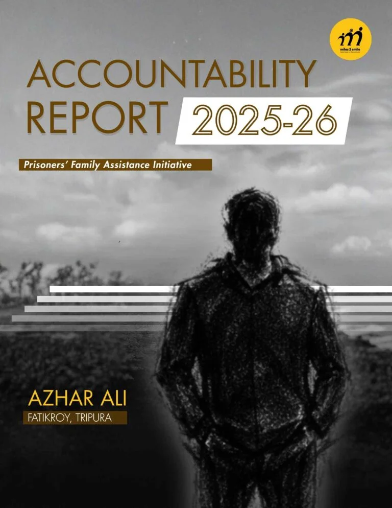 Financial report 17 cover