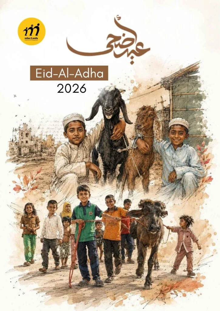 Eid ul Adha report cover