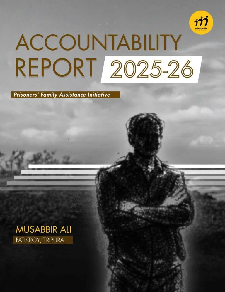 Financial report 16 cover
