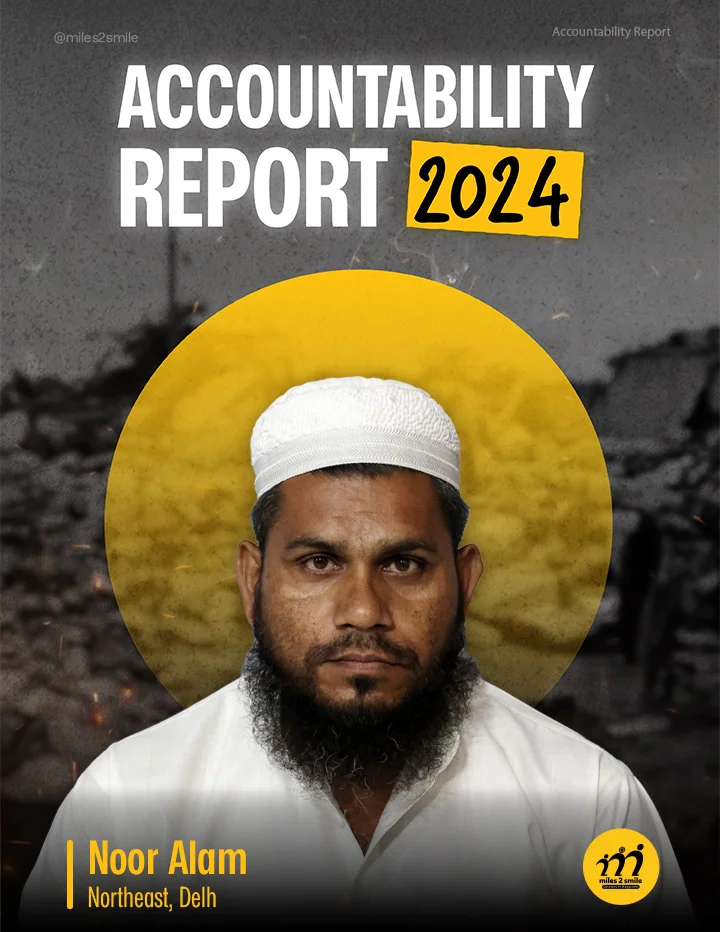 Financial report 47 cover