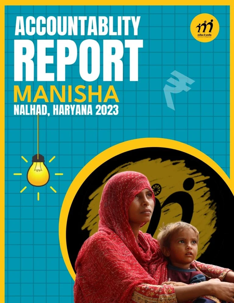 Financial report 55 cover