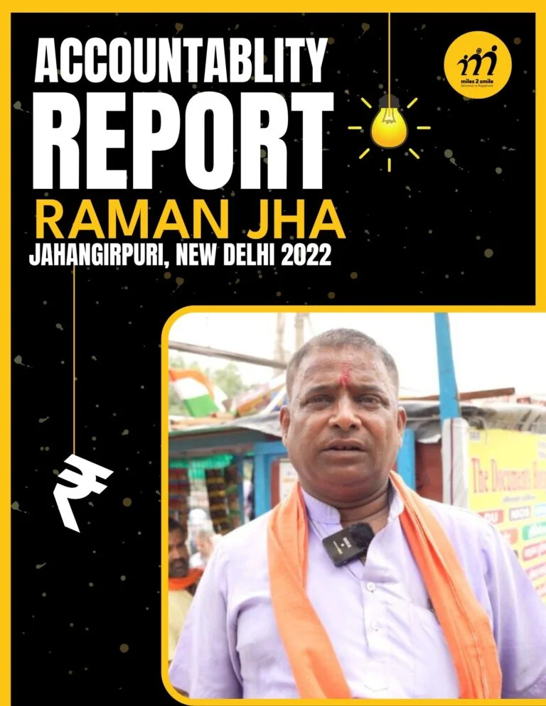 Financial report 95 cover