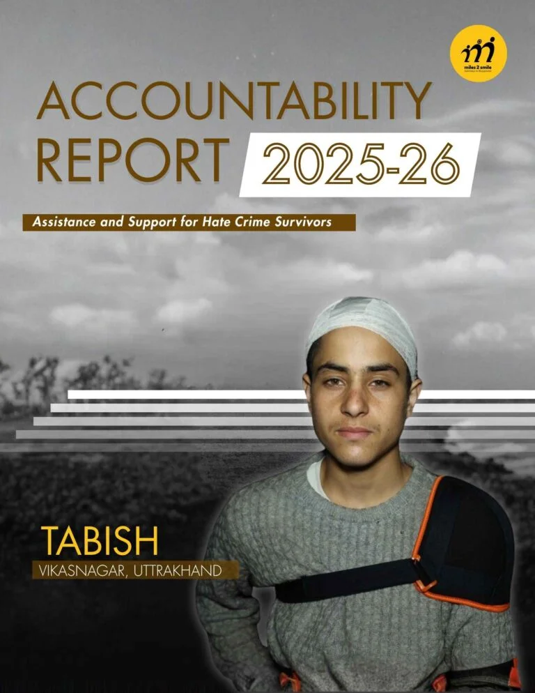 Financial report 14 cover